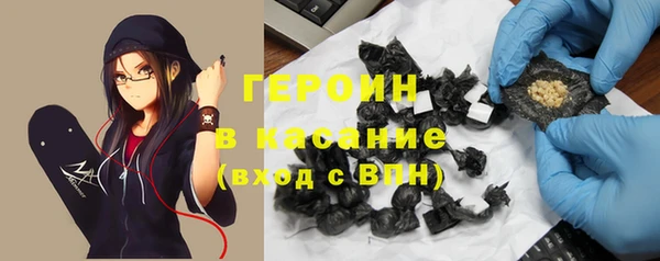 МДМА Абинск