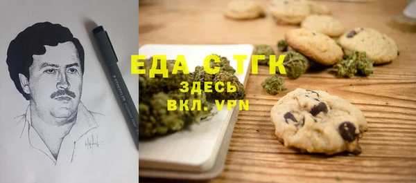 каннабис Алексин