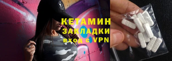 дистиллят марихуана Абдулино