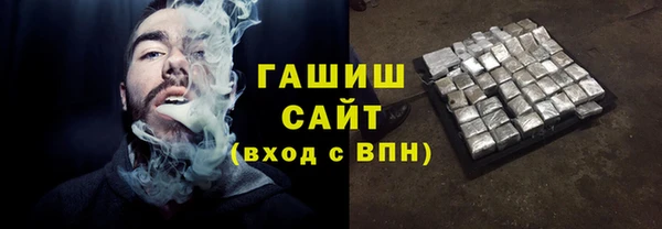 дистиллят марихуана Абдулино