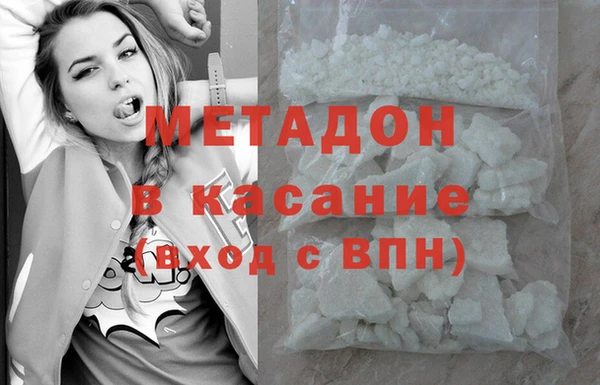 твердый Переславль-Залесский