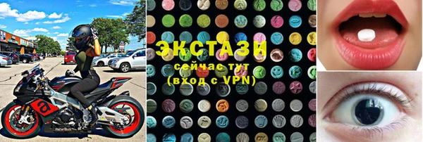 кокаин колумбия Алексеевка