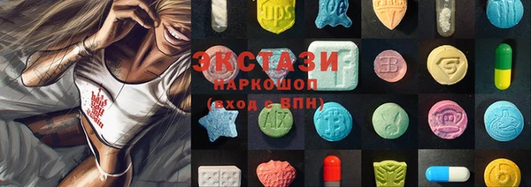 кокаин колумбия Алексеевка