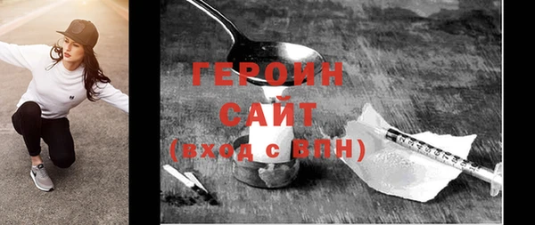 твердый Переславль-Залесский