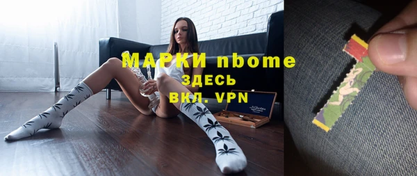 круглые Алзамай
