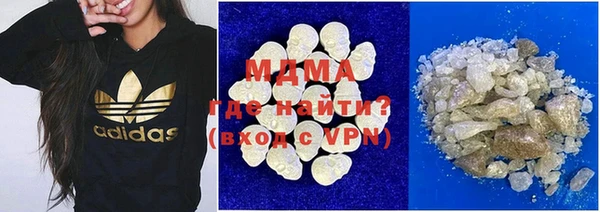круглые Алзамай