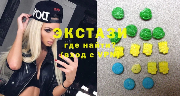 кокаин колумбия Алексеевка