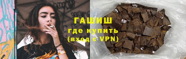 кокаин колумбия Алексеевка