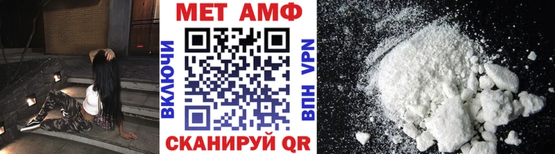 МЕГА ССЫЛКА  Духовщина  Метамфетамин Декстрометамфетамин 99.9%  продажа наркотиков 