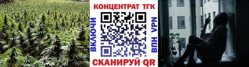 Дистиллят ТГК Wax продажа наркотиков Духовщина